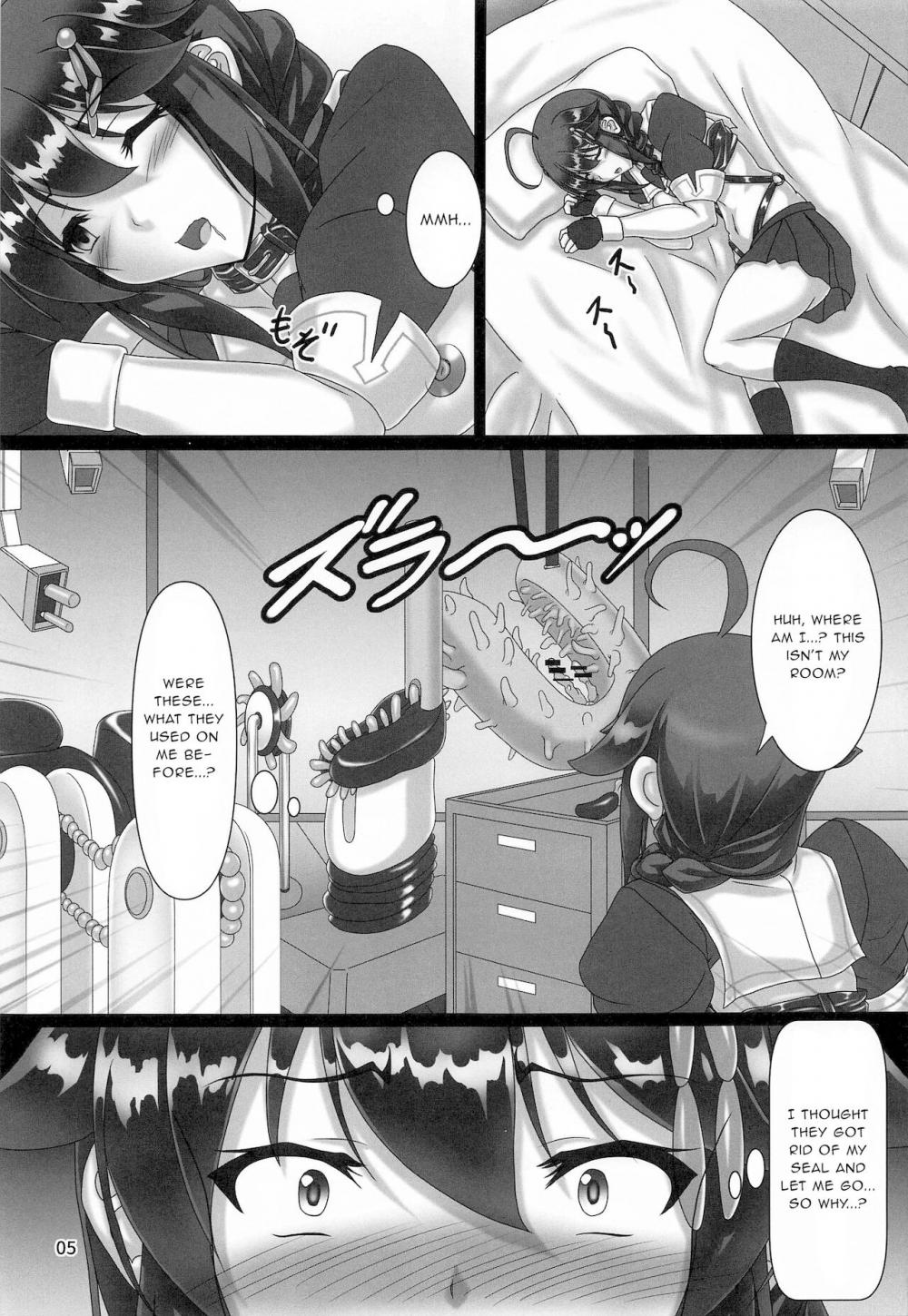 Hentai Manga Comic-Shigure Kikaishiki Jinmon 3 - Boku no Zecchou Kigu Jikkyou-Read-4